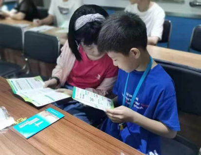 7.21快乐无邪过暑假 反邪宣传不放假348.png